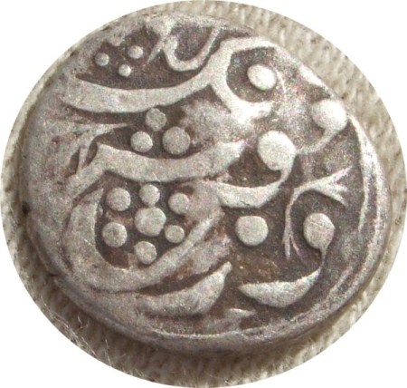 Small-Silver-Arabic?-Coin-Number-1